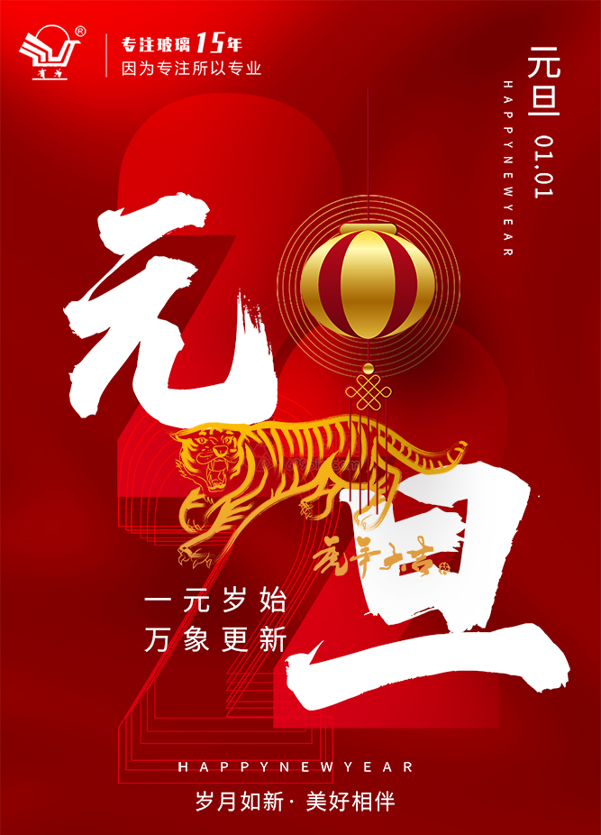 91视频软件下载