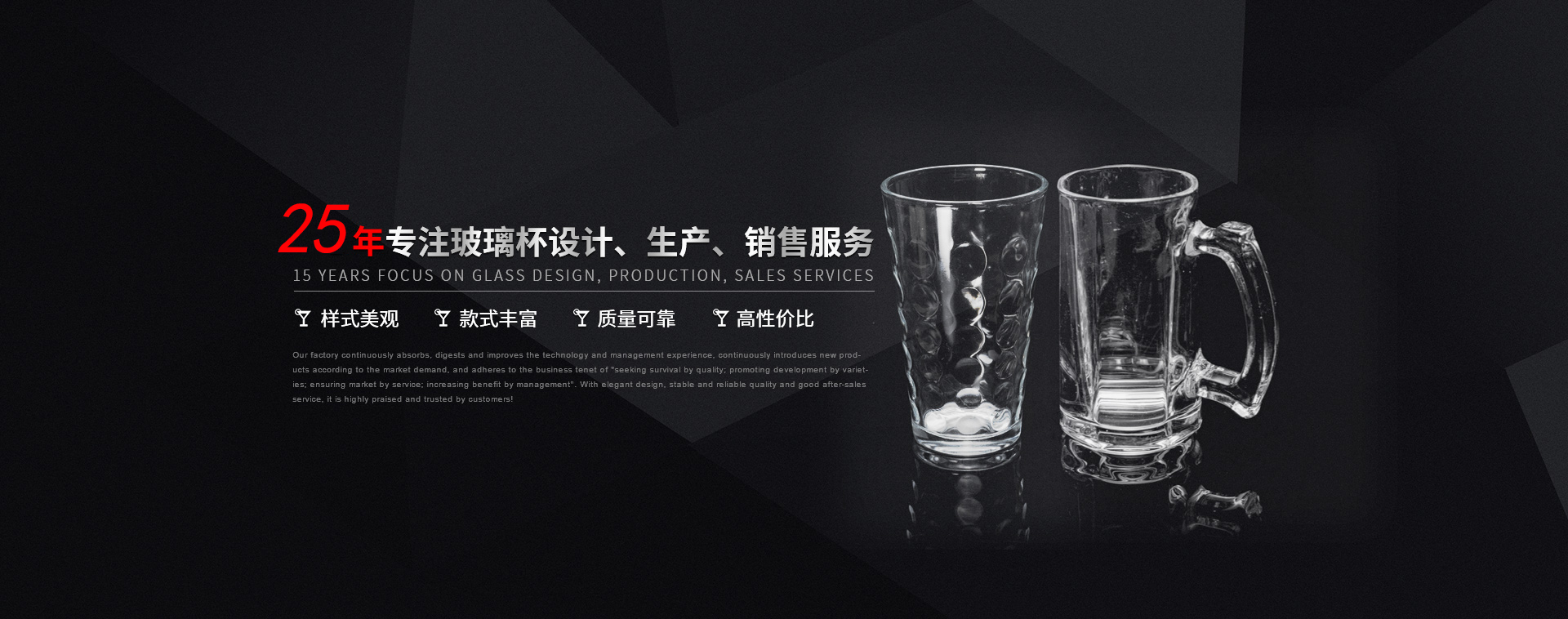 把手91视频软件下载